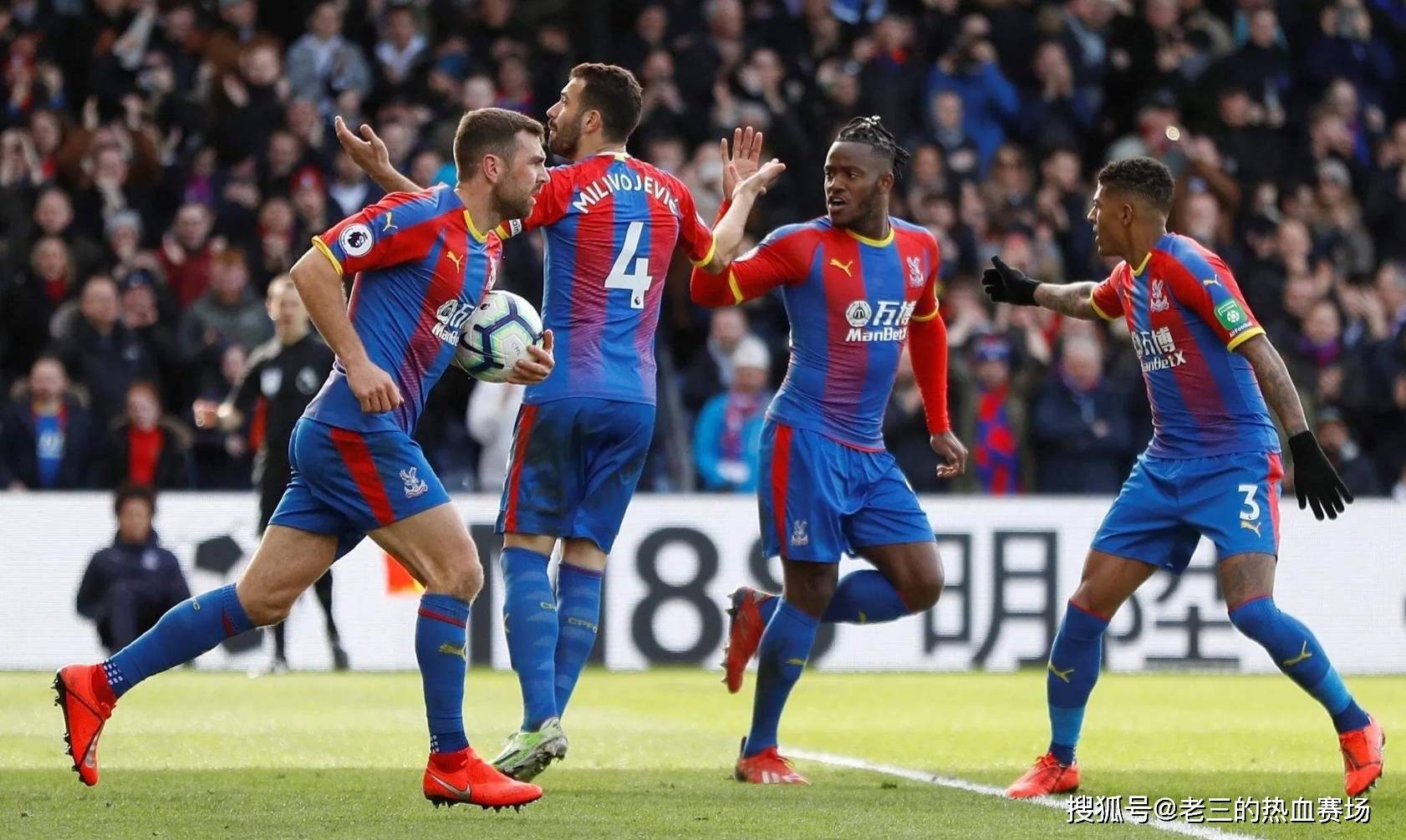 比赛中失利 比赛中失利